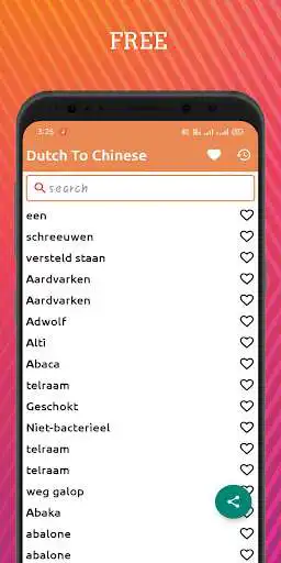 Play Dutch To Chinese Dictionary Offline  and enjoy Dutch To Chinese Dictionary Offline with UptoPlay
