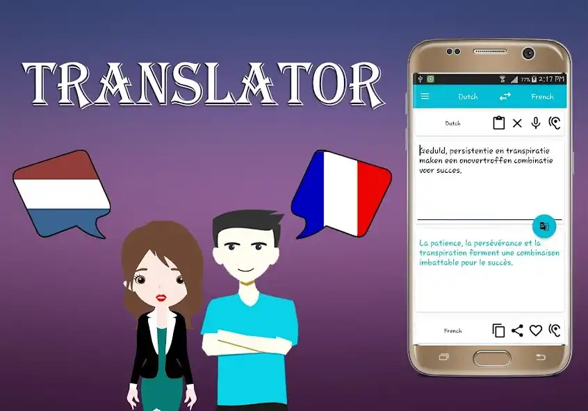 Play Dutch To French Translator as an online game Dutch To French Translator with UptoPlay