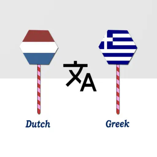 Play Dutch To Greek Translator APK