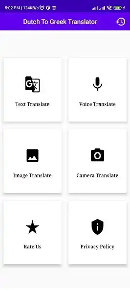Play Dutch To Greek Translator and enjoy Dutch To Greek Translator with UptoPlay Play Dutch To Greek Translator and enjoy Dutch To Greek Translator with UptoPlay