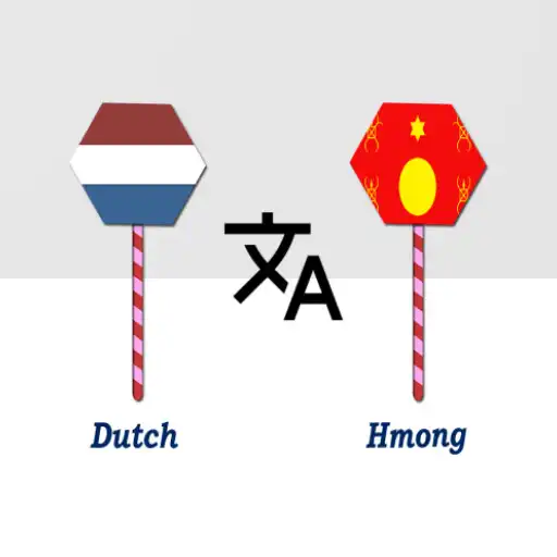 Play Dutch To Hmong Translator APK