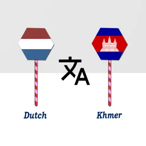 Play Dutch To Khmer Translator APK