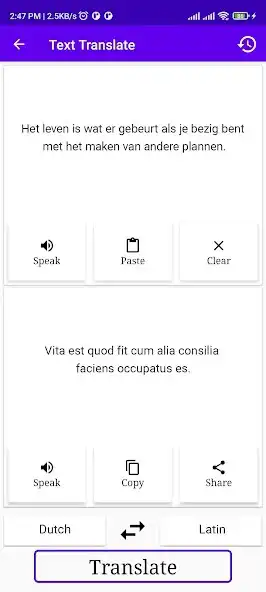 Play Dutch To Latin Translator as an online game Dutch To Latin Translator with UptoPlay
