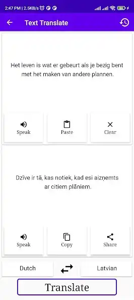 Play Dutch To Latvian Translator as an online game Dutch To Latvian Translator with UptoPlay