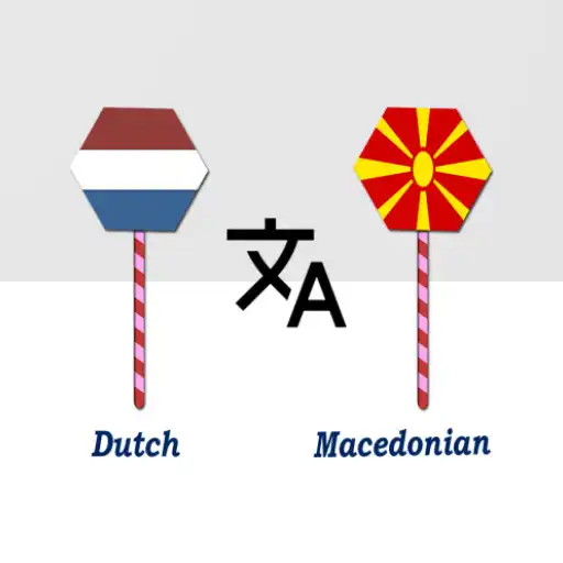 Play Dutch To Macedonian Translator APK