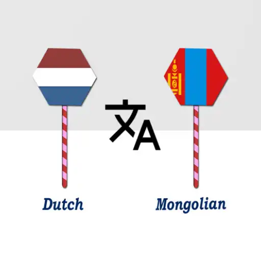 Play Dutch To Mongolian Translator APK