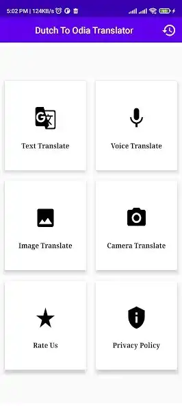 Play Dutch To Odia Translator  and enjoy Dutch To Odia Translator with UptoPlay