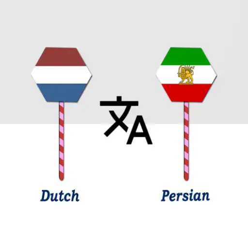 Play Dutch To Persian Translator APK