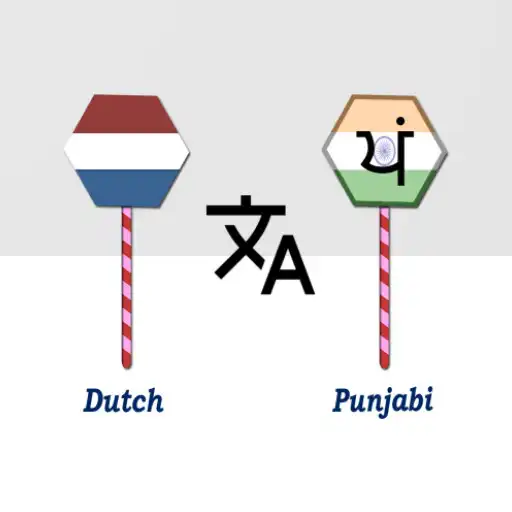 Play Dutch To Punjabi Translator APK