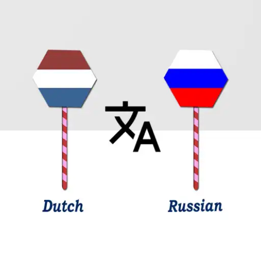 Play Dutch To Russian Translator APK