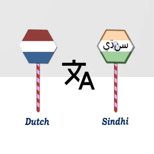 Play Dutch To Sindhi Translator APK