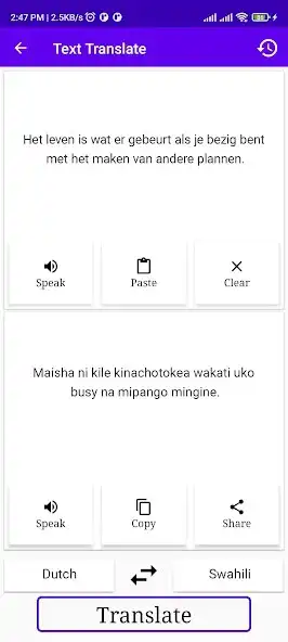 Play Dutch To Swahili Translator as an online game Dutch To Swahili Translator with UptoPlay