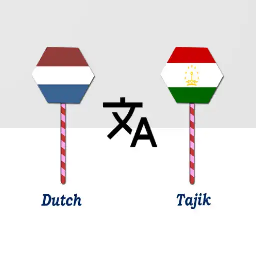 Play Dutch To Tajik Translator APK