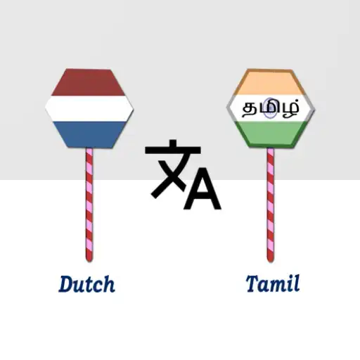 Play Dutch To Tamil Translator APK