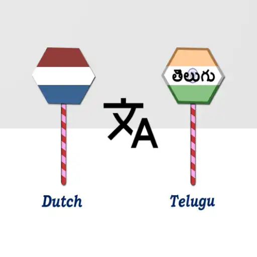 Play Dutch To Telugu Translator APK
