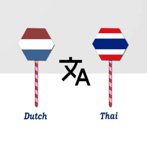 Play Dutch To Thai Translator APK