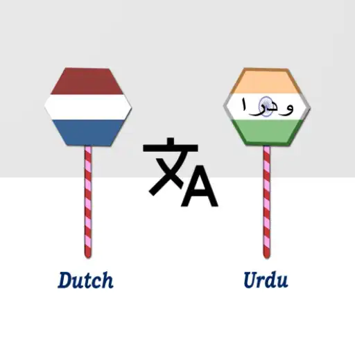 Play Dutch To Urdu Translator APK
