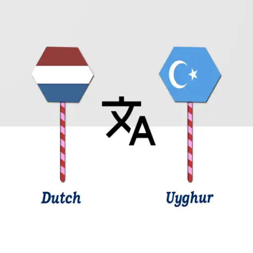 Play Dutch To Uyghur Translator APK