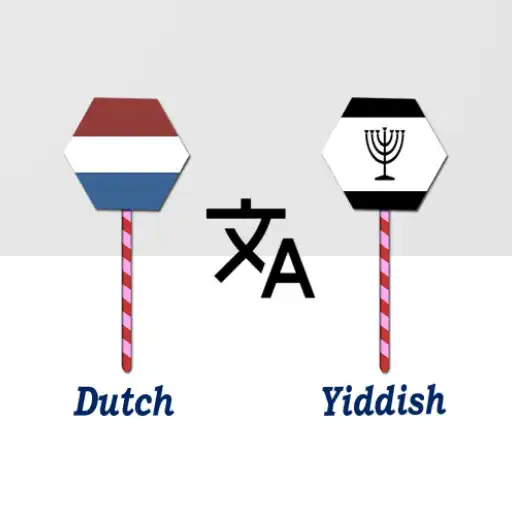 Play Dutch To Yiddish Translator APK