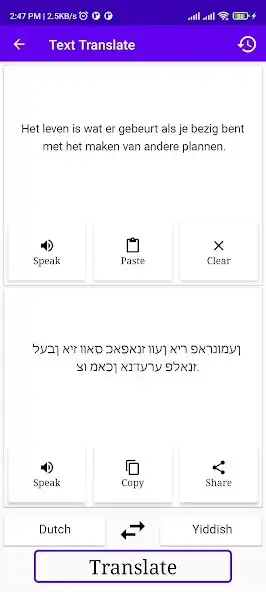 Play Dutch To Yiddish Translator as an online game Dutch To Yiddish Translator with UptoPlay