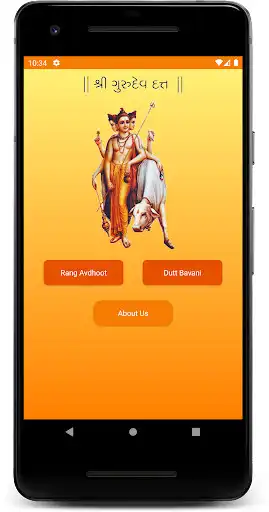 Play Dutt Bavani  and enjoy Dutt Bavani with UptoPlay