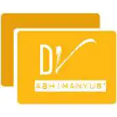 Free play online D.V. Abhimanyus Classes APK Free play online D.V. Abhimanyus Classes APK