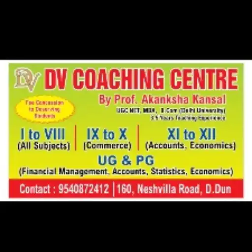 Play DV Coaching Centre APK