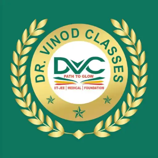 Play DVC : The Gurukul APK