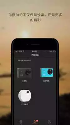 Play DveeTech Play DveeTech