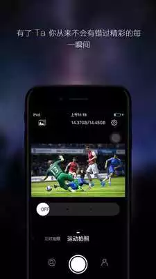 Play DveeTech Play DveeTech