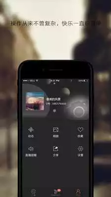 Play DveeTech Play DveeTech