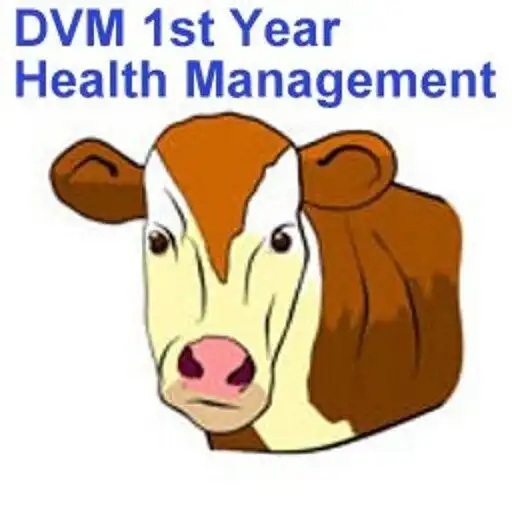 Play DVM 1st Yr Quiz - Health Mgmt. APK