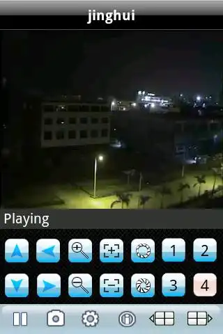 Play DVRplayer+  and enjoy DVRplayer+ with UptoPlay