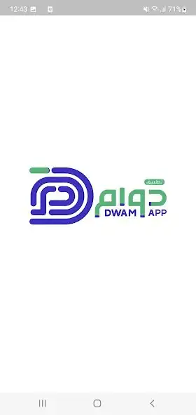 Play Dwam Pro  and enjoy Dwam Pro with UptoPlay