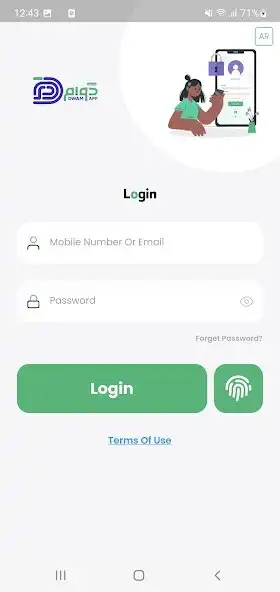 Play Dwam Pro as an online game Dwam Pro with UptoPlay