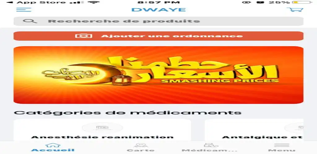Play Dwaye  and enjoy Dwaye with UptoPlay