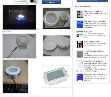 Play DWORLD LED LIGHT