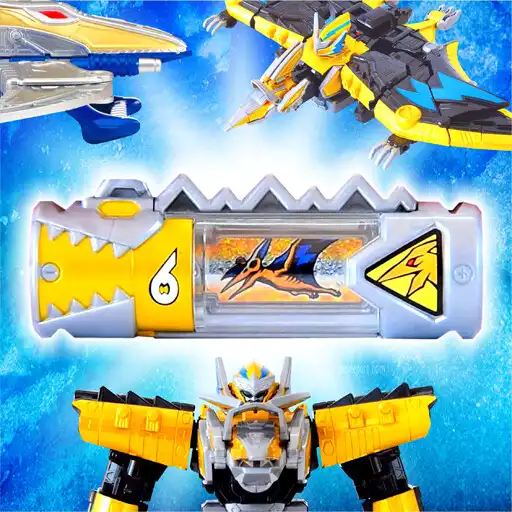 Play DX Dino Ranger Charge Ptera APK Play DX Dino Ranger Charge Ptera APK