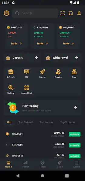 Play Dykan Exchange as an online game online Dykan Exchange with UptoPlay Play Dykan Exchange as an online game Dykan Exchange with UptoPlay