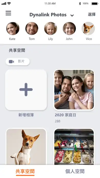 Play Dynalink Photos and enjoy Dynalink Photos with UptoPlay Play Dynalink Photos and enjoy Dynalink Photos with UptoPlay