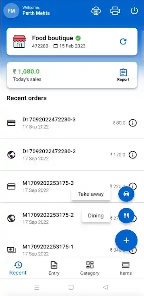 Play Dynamic POS and enjoy Dynamic POS with UptoPlay Play Dynamic POS and enjoy Dynamic POS with UptoPlay