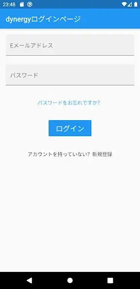 Play dynergy  and enjoy dynergy with UptoPlay