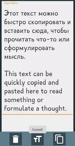 Play Dyslexia Read and Write Helper  and enjoy Dyslexia Read and Write Helper with UptoPlay