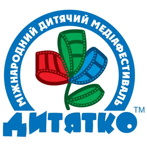 Play DYTIATKO Fest APK Play DYTIATKO Fest APK