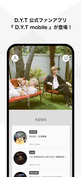 Play D.Y.T mobile  and enjoy D.Y.T mobile with UptoPlay