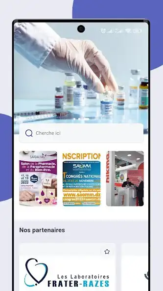 Play Dzair Pharm  and enjoy Dzair Pharm with UptoPlay