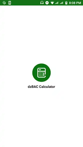 Play dzBac Calculator - BAC Average  and enjoy dzBac Calculator - BAC Average with UptoPlay