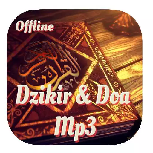 Play Dzikir Dan Doa Offline APK Play Dzikir Dan Doa Offline APK