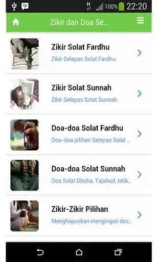 Play Dzikir Dan Doa Selepas Solat