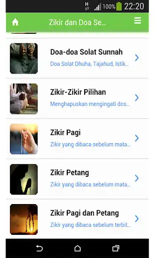 Play Dzikir Dan Doa Selepas Solat